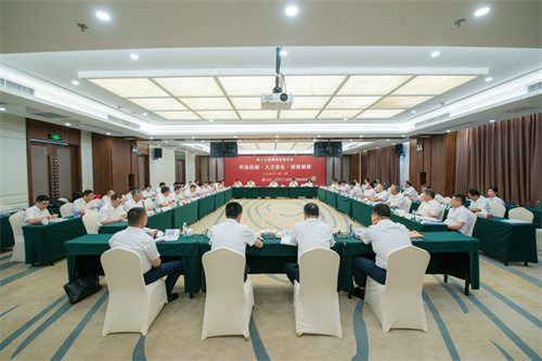 集團第十七屆職業經理……